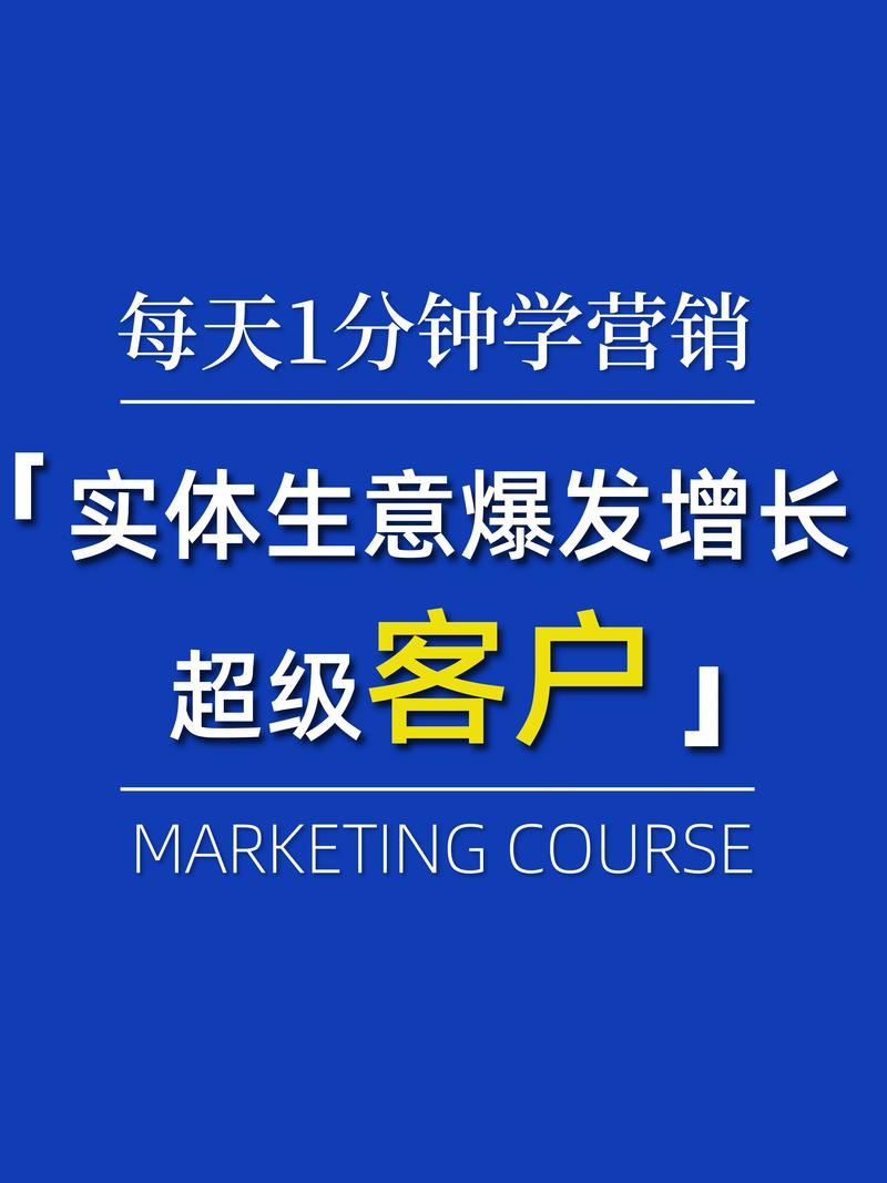 快手秒热门,dy业务下单,ks点赞自助,如何快速实现商业增长?