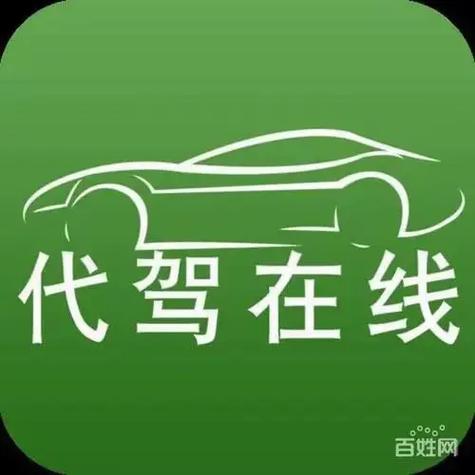 立即直播秒爱心,抖音上粉自助下单,代驾点单指南