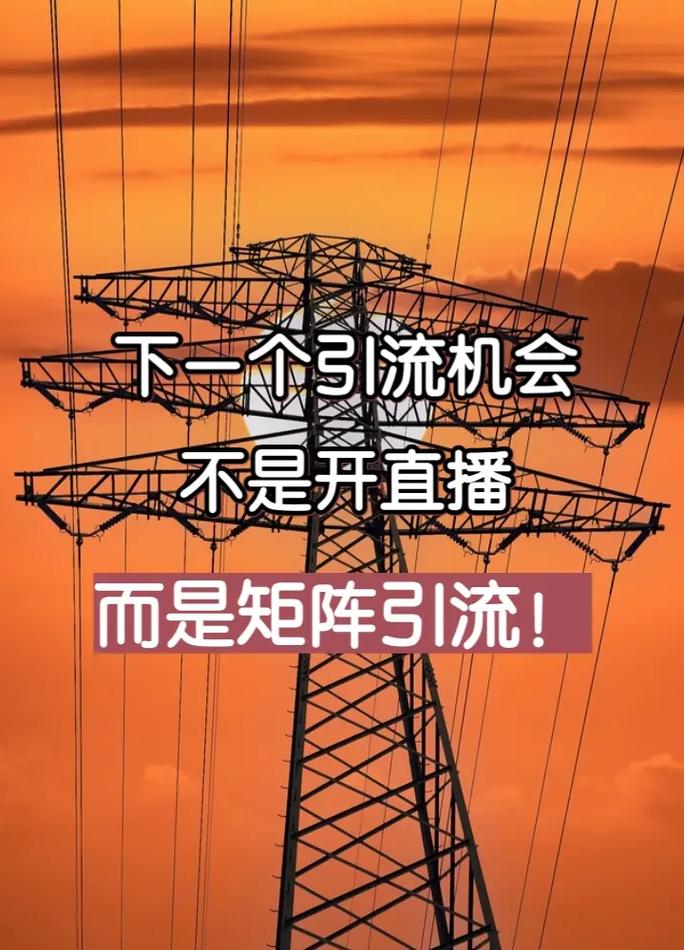 网络推广,你已失去!西安网络推广公司推荐