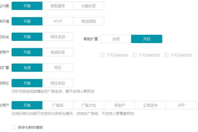 免费快手业务平台是什么?如何通过免费资源支持你的业务?