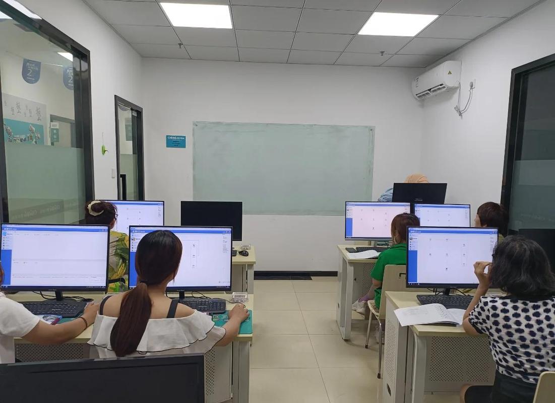 在微信中便捷查看电脑培训课程