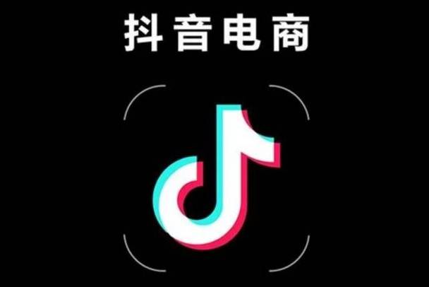 全网电商，iOS14刷抖音双击