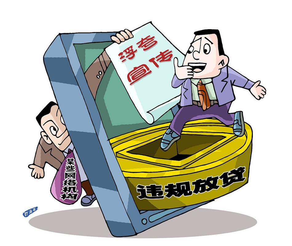 郑州网络品牌到期骗局,你该知道的陷阱