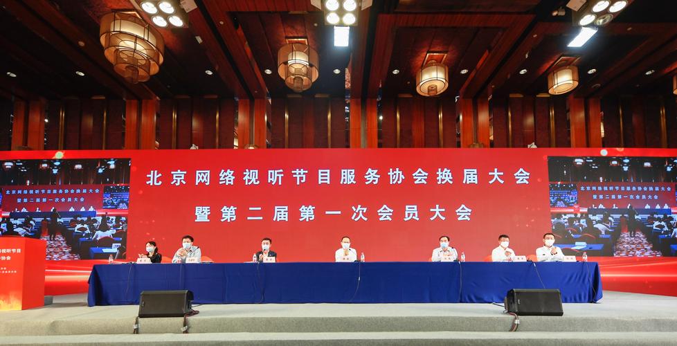 宁阳网络公司,构建您的网络运营新标杆