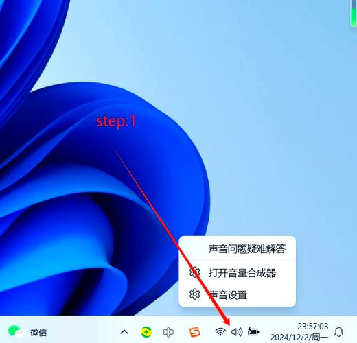 电脑声音没音，Ghost XP 解决方法全解析！