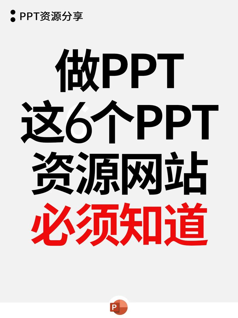 免费ks空间,提升抖音内容效率的优质资源