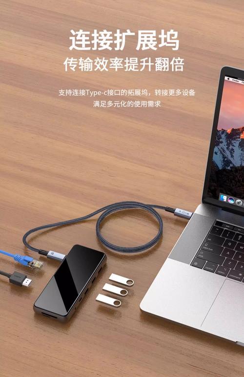 平板电脑电源线指南教学,让你的平板电脑高效工作