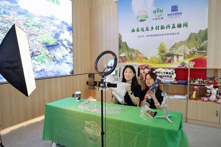 怀化,构建独特的社交媒体平台,助力乡村振兴