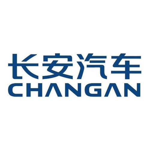 长安英文网站，全球视野与创新机遇