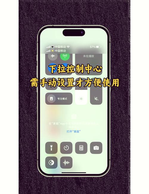 计算器故障与杀毒防护指南，如何有效应对启动报警与杀毒优化