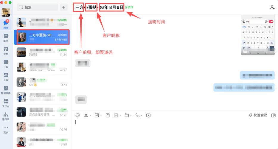 微信点赞自助平台官网,如何让微信用户真正活跃起来?