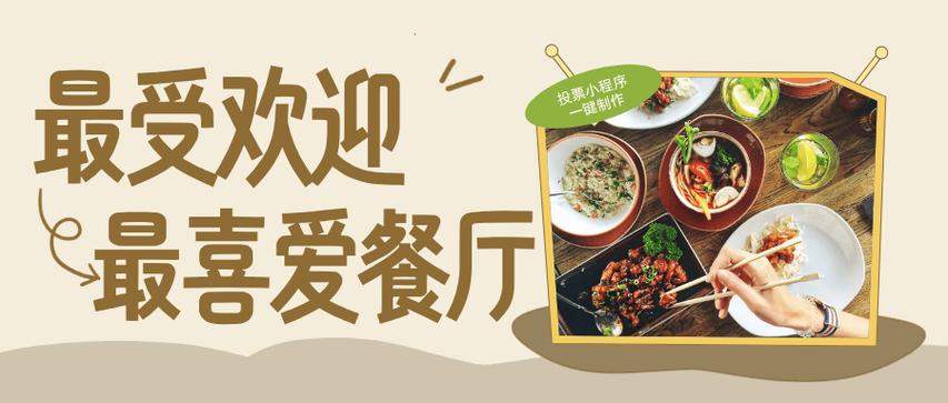 微信点赞自助平台官网,如何让微信用户真正活跃起来?