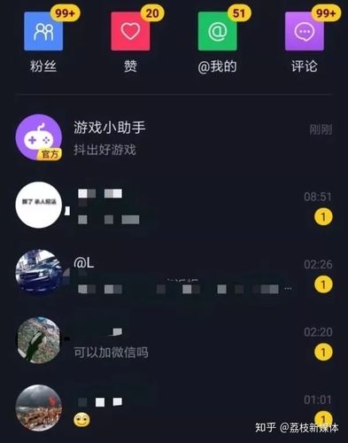一、抖音秒刷自定义评论的背景与重要性