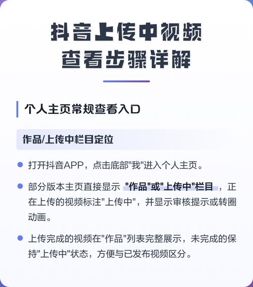 抖音短视频代刷，你真的不知道这些隐藏的技巧！以下为您的短视频代刷指南，帮助您轻松高效地进行代刷，省去大量时间
