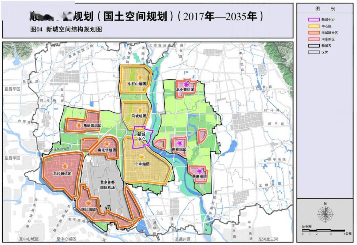 顺义区网站建设指南,打造高效、智能的现代化城市