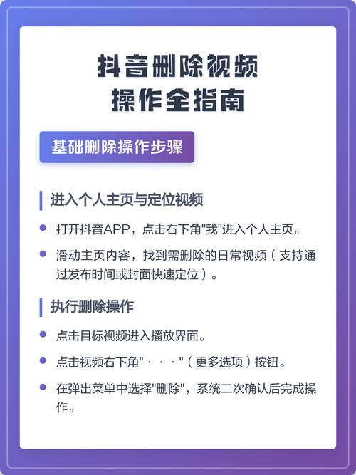 抖音双击网址是指在抖音平台上双击视频后，删除字幕或剪辑内容的路径。双击操作需要确保视频内容的双击不会引起错误，导致双击失败或不完全删除内容，因此需要使用特定的工具或设置来确保双击效果