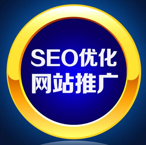 提升网站速度、性能、SEO的万用插件,让您的网站更快、更高效、更SEO