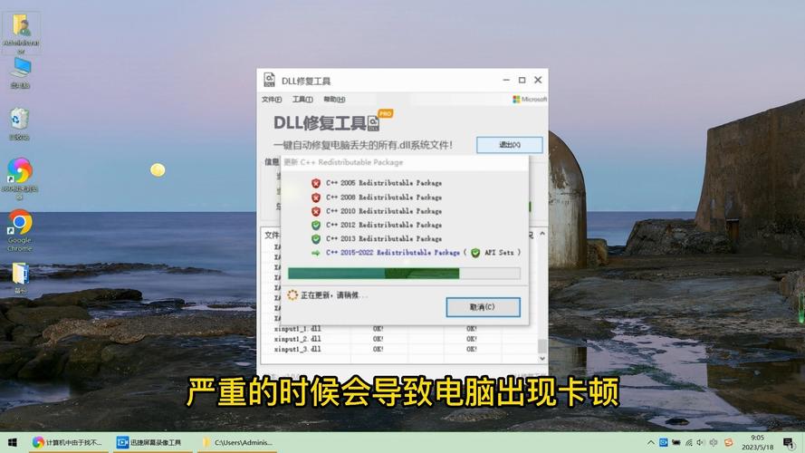 QQ电脑管家无法关闭机,深度排查与解决方案