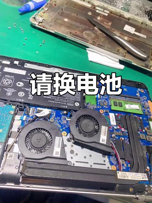 惠普台式电脑和笔记本电脑电池保养指南