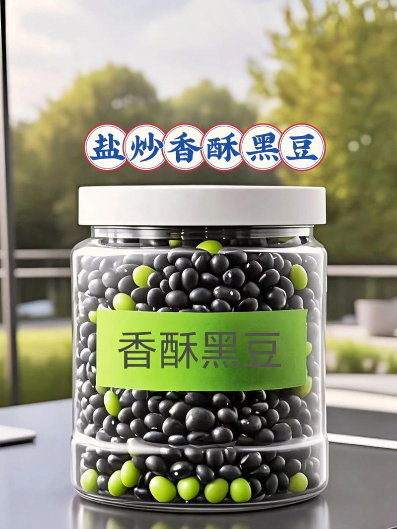 一、黑豆抖音的业务介绍