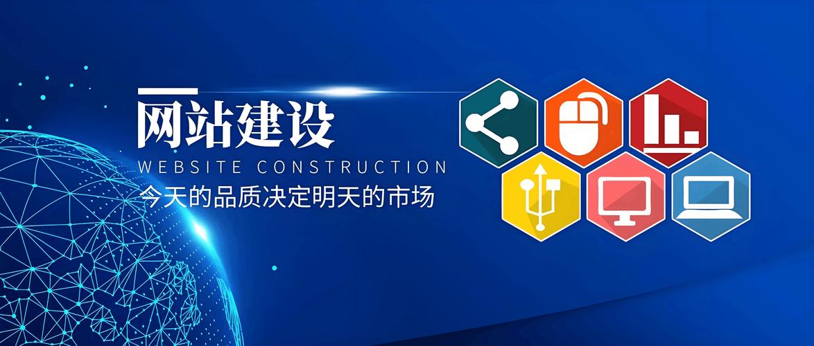 如何打造无锡现代化企业的建设之路—网站与招标的双向赋能作用
