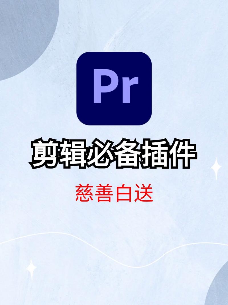 短视频浏览量代刷网站,让你的抖音内容更上一层楼