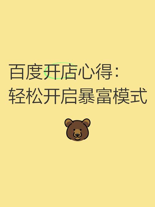 湖南dy买赞平台,下单秒,助您轻松开启成功之路