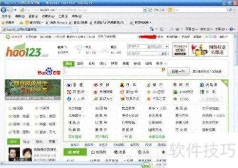 电脑双肩背包与qq电脑管家7.2,实用与便捷的双击体验
