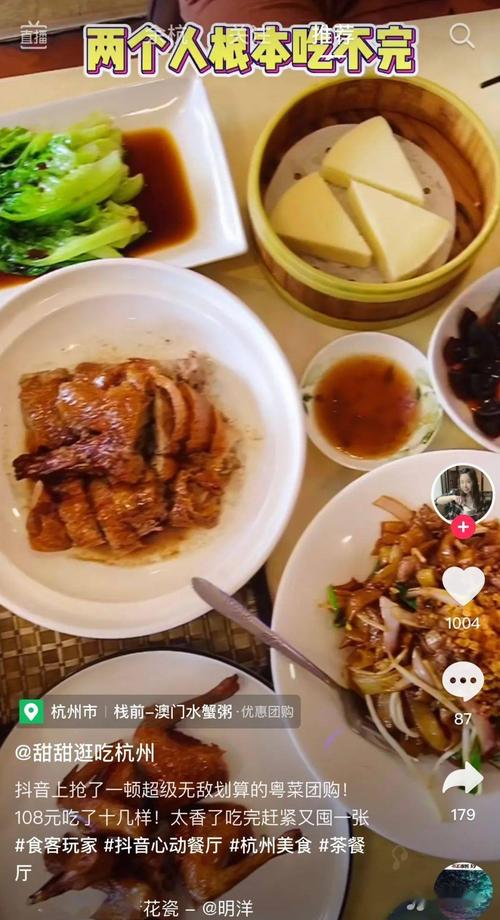 24小时短视频套餐来了!速速来看!