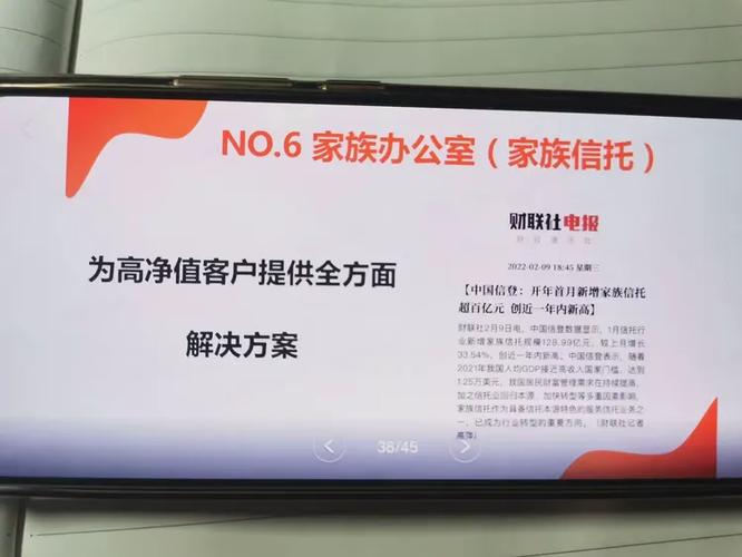 直播,打开新世界的钥匙