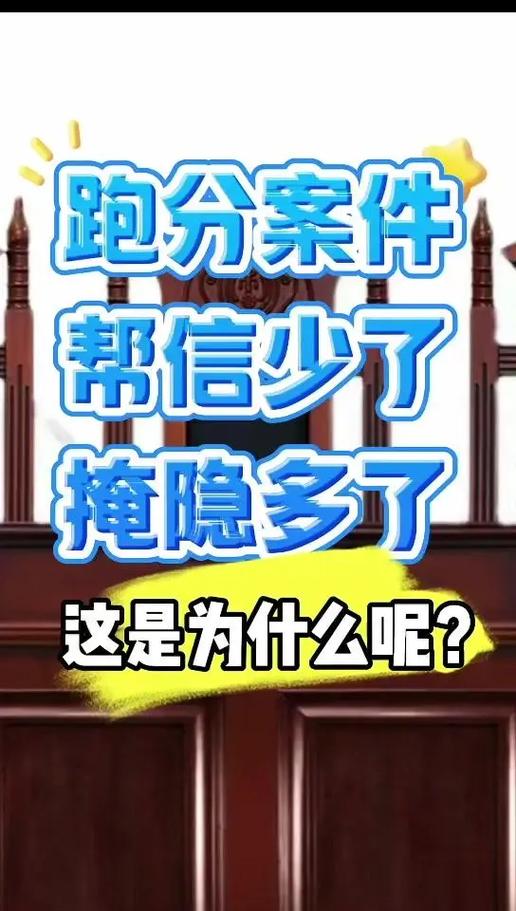 苹果3代刷抖音?这些限制你得知道!