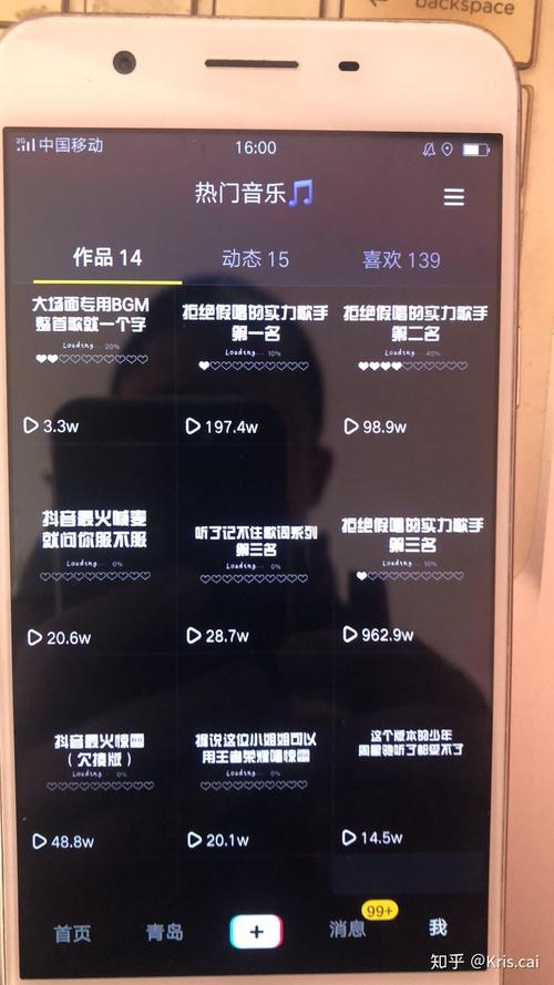 苹果3代刷抖音？这些限制你得知道！