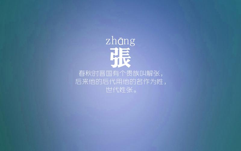 win7桌面主题设置及文字输入故障指南