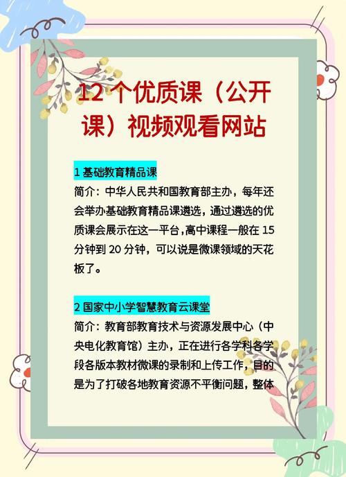 打造高质量自媒体网站的必修课，从无到有