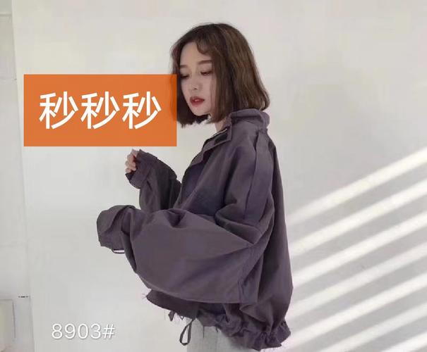 如何高效利用快手刷图秒杀技巧