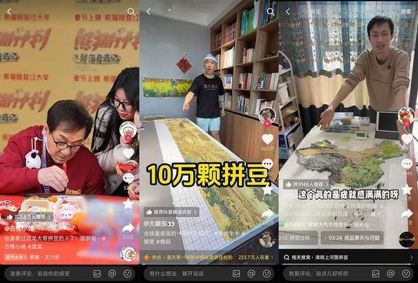 网易KIS 网站，抖音点赞平台有哪些？KS 业务免费下单涨粉丝