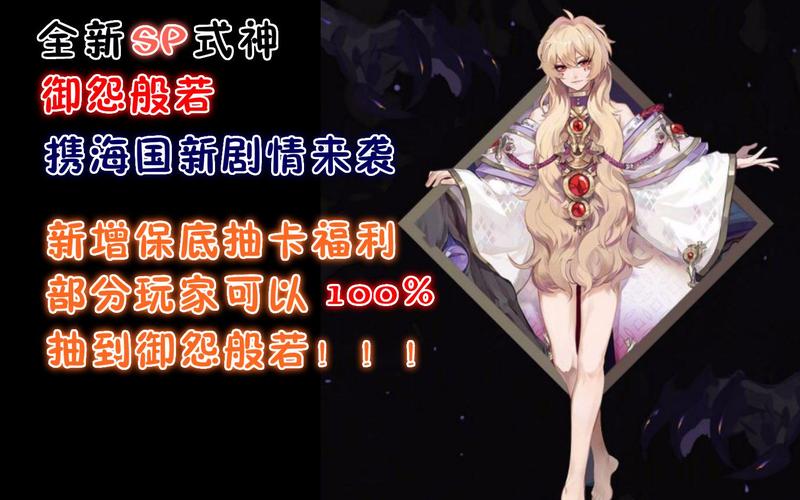 聚力 聚力!盟卡dy赞自助下单平台神秘福利来袭,赶紧上车!