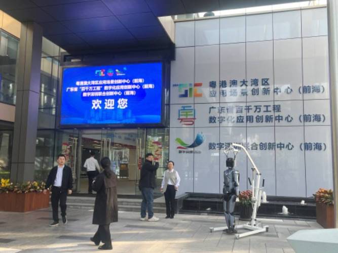 广州网站建设及推广,开启数字时代的新篇章