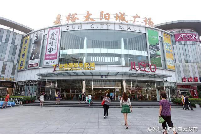 太阳城网络优化地址指南