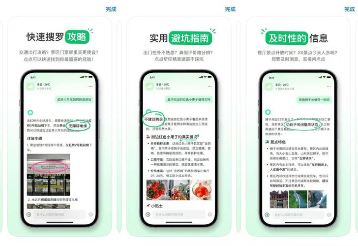 小红书自助业务，如何让内容真正秒拍全网