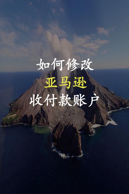 下单后如何解决播放问题？