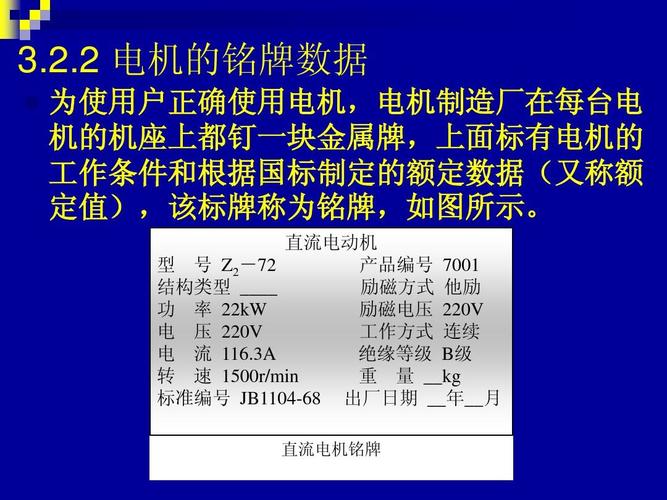 下载台电平板电脑软件指南 BenQ电脑详细解析