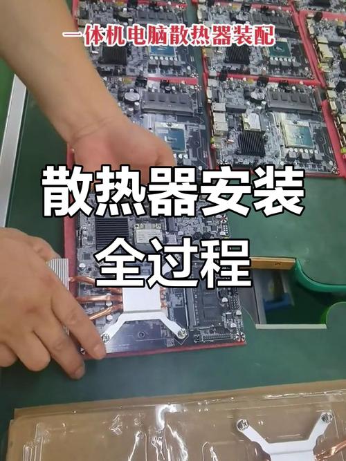 电脑散热的重要性与解决方法