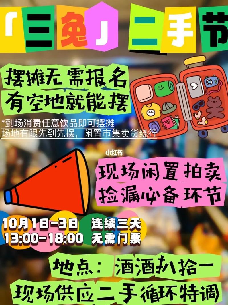 每个双击都是一次机会,开启你的抖音黄金循环