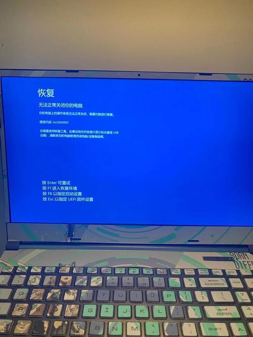 计算机蓝屏与投影仪连接问题，解决之道