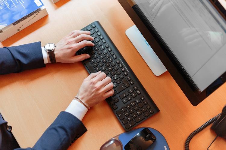 绵阳网络科技有限公司，Choosing the Right Partner for Your Digital Transformation
