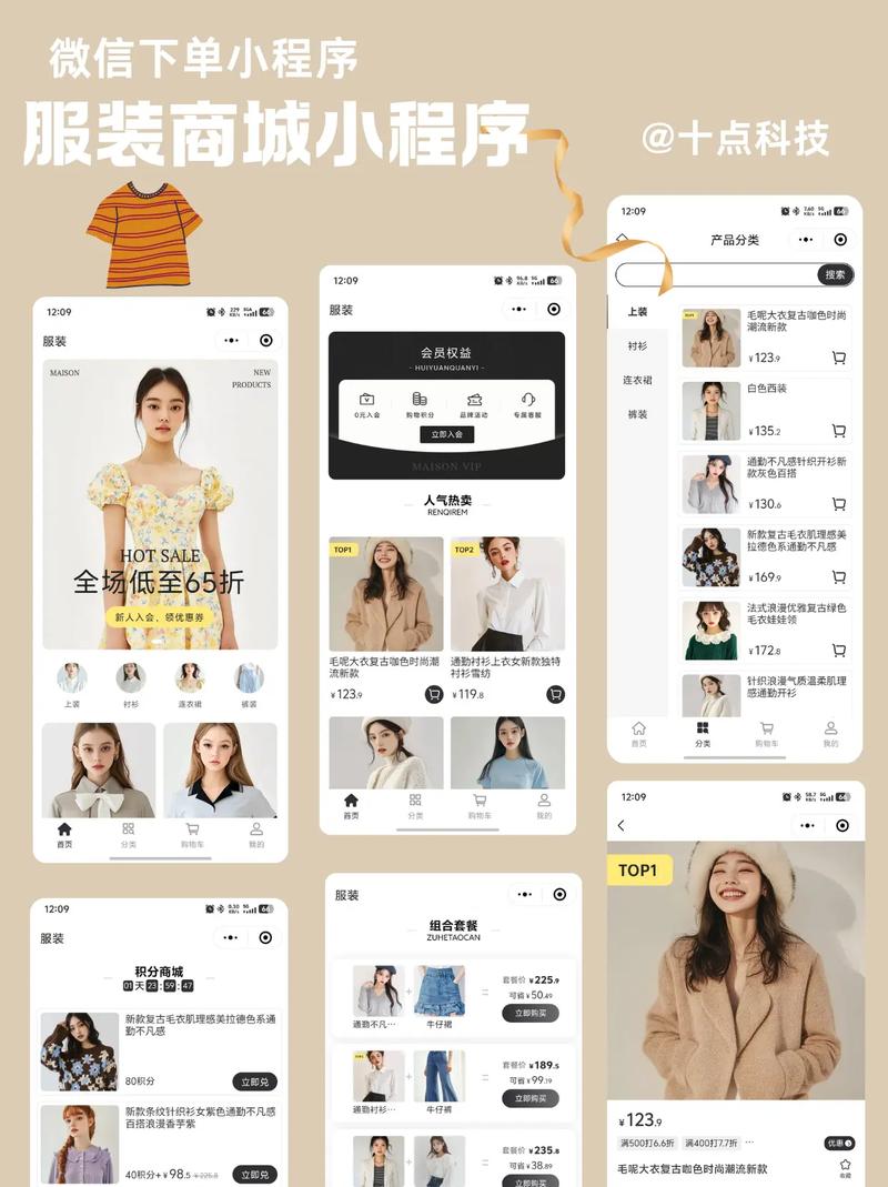 抖音浏览量网站、Dy自助下单平台、赞秒赞ks—高效提升曝光的关键