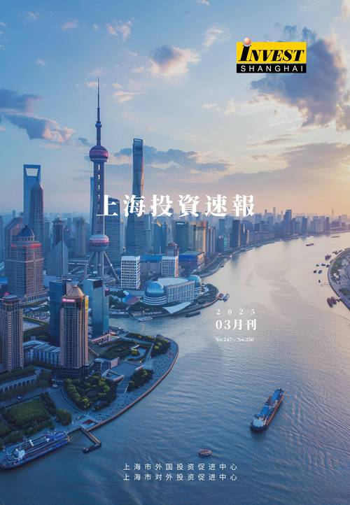 微信在上海的未来，构建微信公众号的必经之路