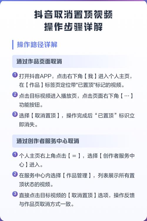 如何高效进行抖音双击评论?掌握这些技巧,让刷评论变得轻松!