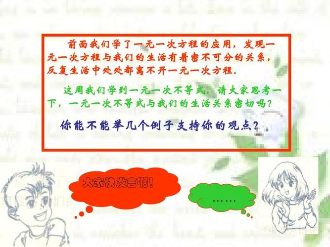 一元一赞,你的内容真的被抢走了?